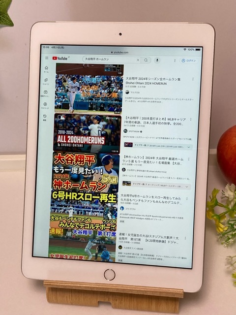 SIMフリー Apple iPad 第6世代 128GB MR732J/A Wi-Fi+Cellular SIMフリー Apple iPad 第6世代 128GB MR732J/A Wi-Fi+Cellular