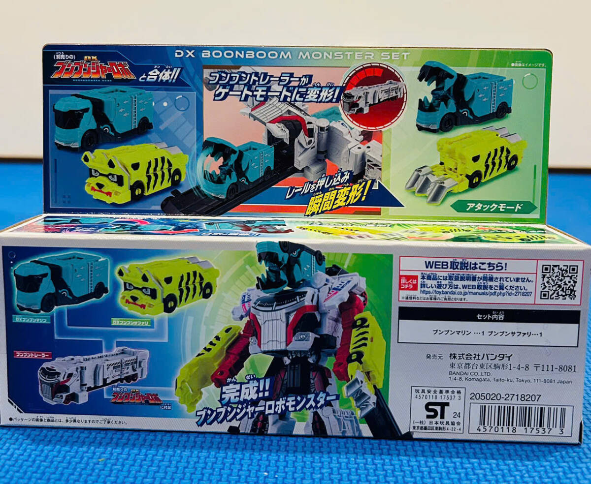 item_image_4