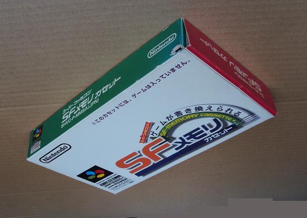 準良品☆・SFC 「 SFメモリカセット ファイアーエムブレム 準良品☆・SFC 「 SFメモリカセット ファイアーエムブレム