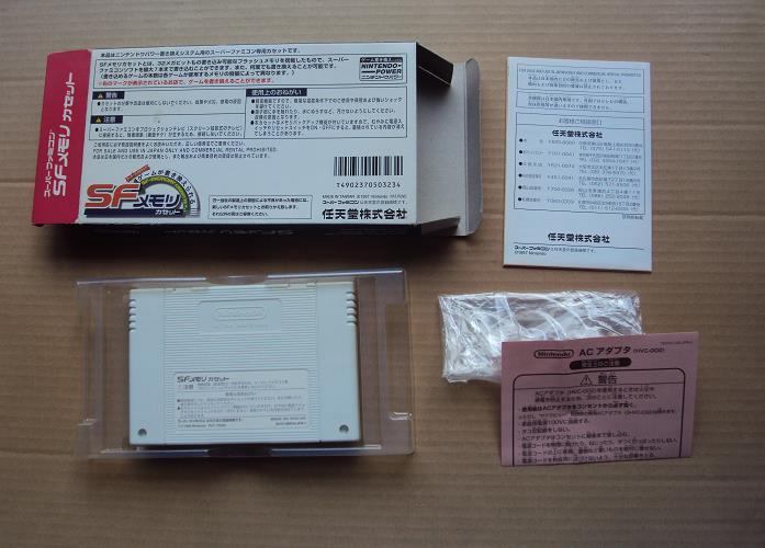 準良品☆・SFC 「 SFメモリカセット ファイアーエムブレム 準良品☆・SFC 「 SFメモリカセット ファイアーエムブレム