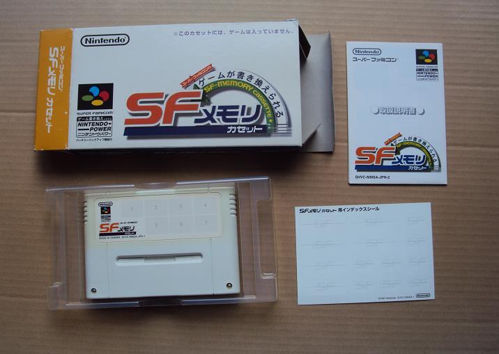 準良品☆・SFC 「 SFメモリカセット ファイアーエムブレム 準良品☆・SFC 「 SFメモリカセット ファイアーエムブレム