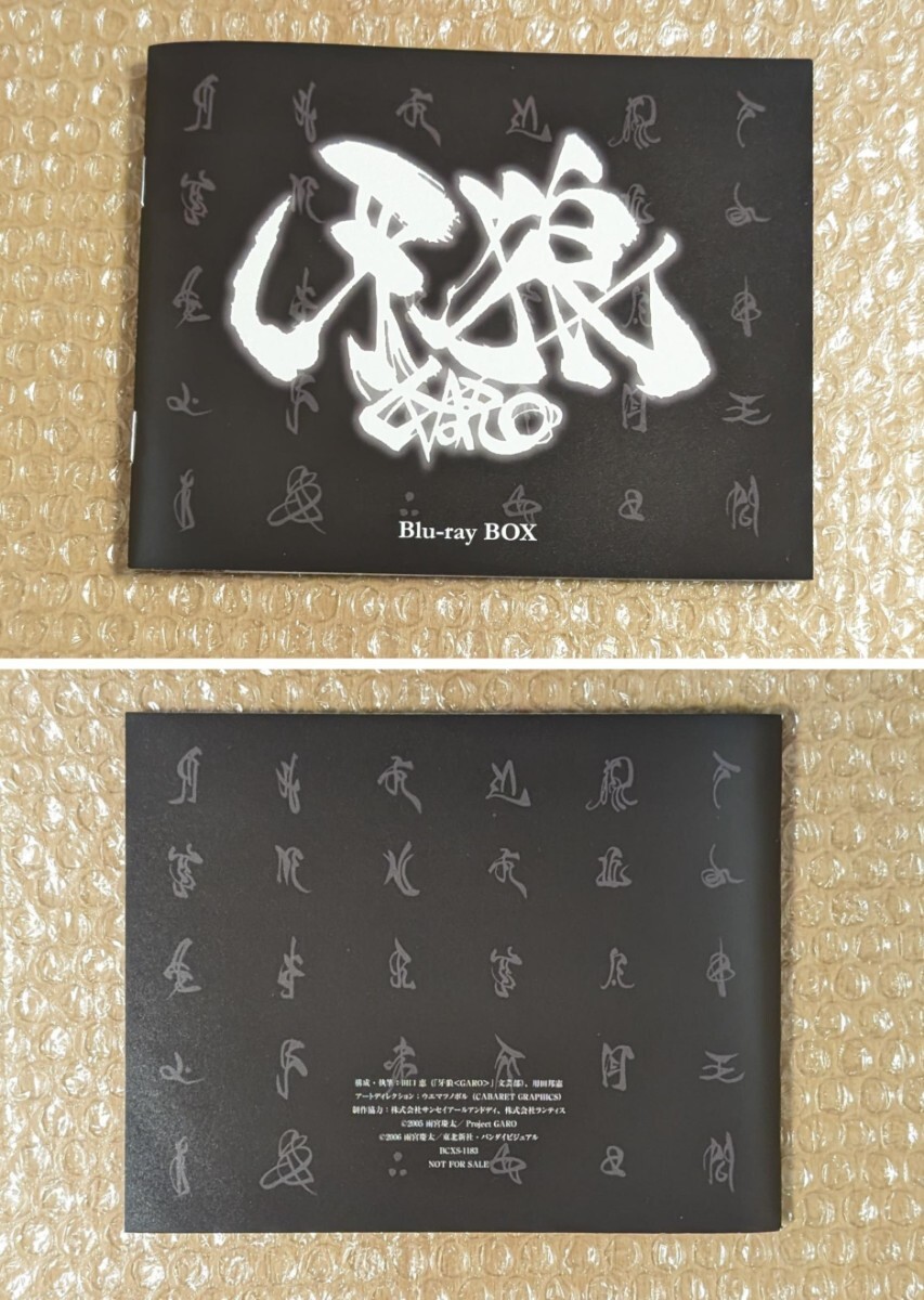 item_image_7