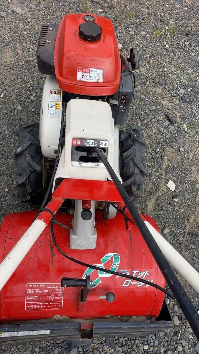 ☆岐阜☆ イセキ マイペット53 耕運機 耕うん機 管理機 KCR53 ☆岐阜☆ イセキ マイペット53 耕運機 耕うん機 管理機 KCR53