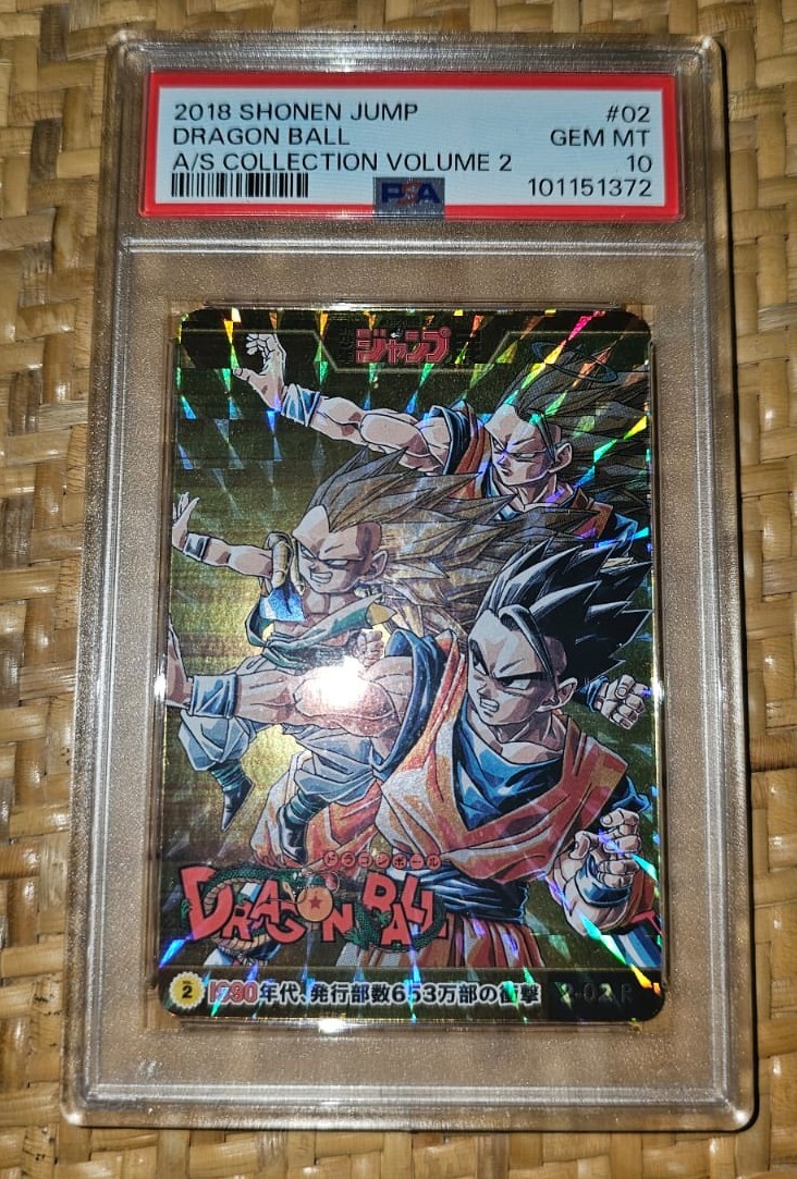 PSA10】週刊少年ジャンプ展創刊50周年記念◇ドラゴンボール PSA10】週刊少年ジャンプ展創刊50周年記念◇ドラゴンボール