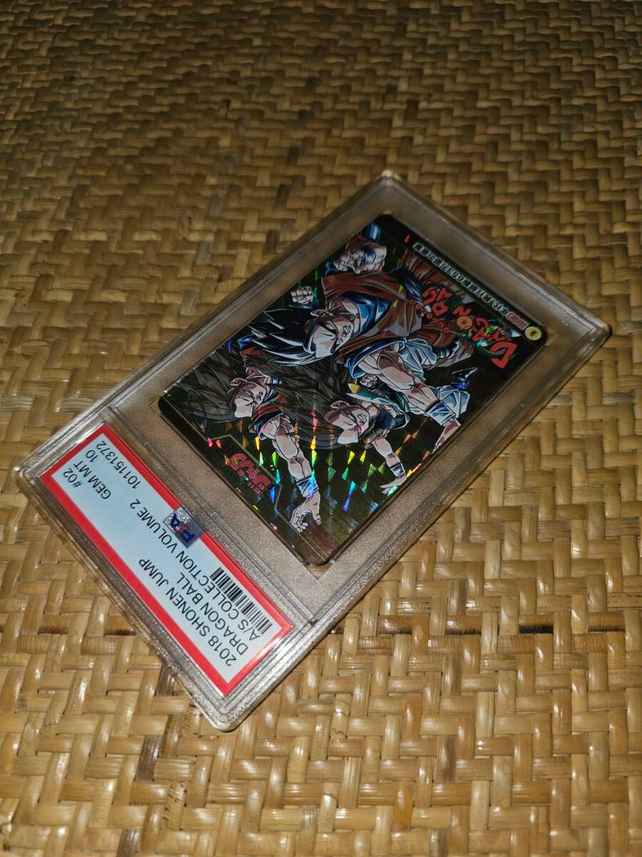PSA10】週刊少年ジャンプ展創刊50周年記念◇ドラゴンボール PSA10】週刊少年ジャンプ展創刊50周年記念◇ドラゴンボール