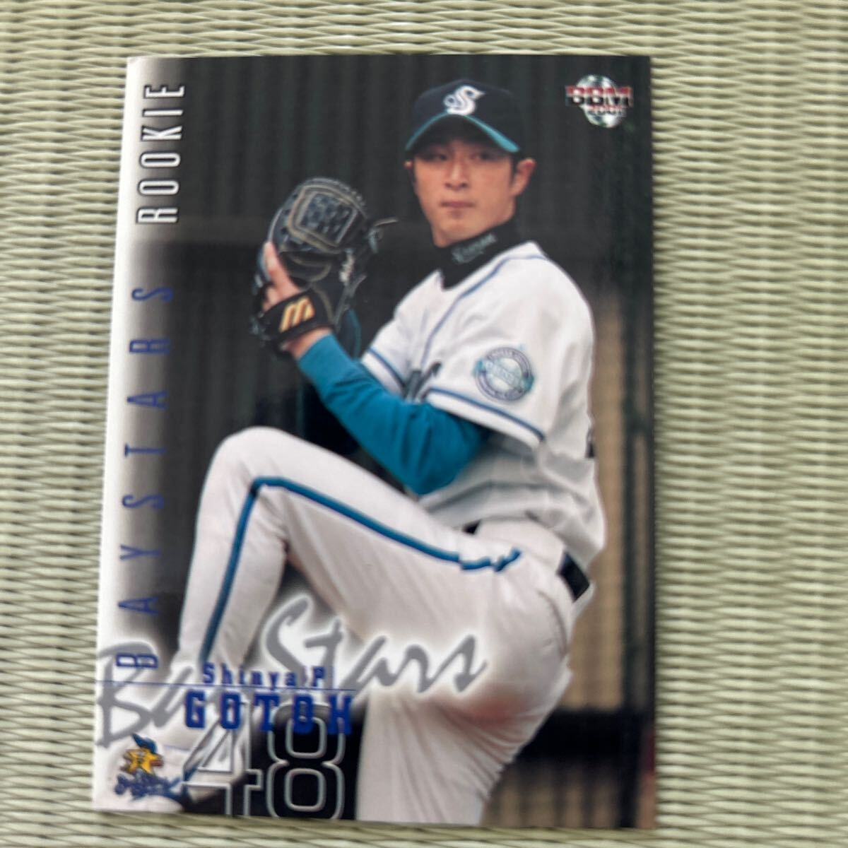 item_image_1