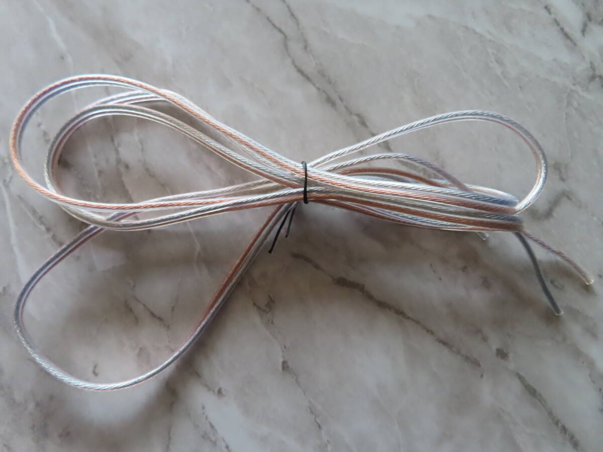  Yamaha (YAMAHA) баланс кабель XLR3m YBC03 Belden Elecom аудио специальный USB кабель patosAC адаптор 5V 600mA Canon 
