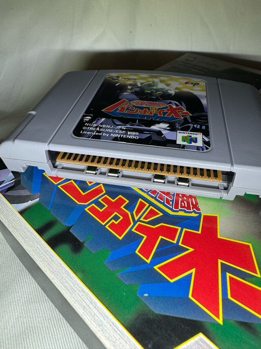 爆裂無敵バンガイオー Nintendo64 N64 ニンテンドー64 爆裂無敵バンガイオー Nintendo64 N64 ニンテンドー64