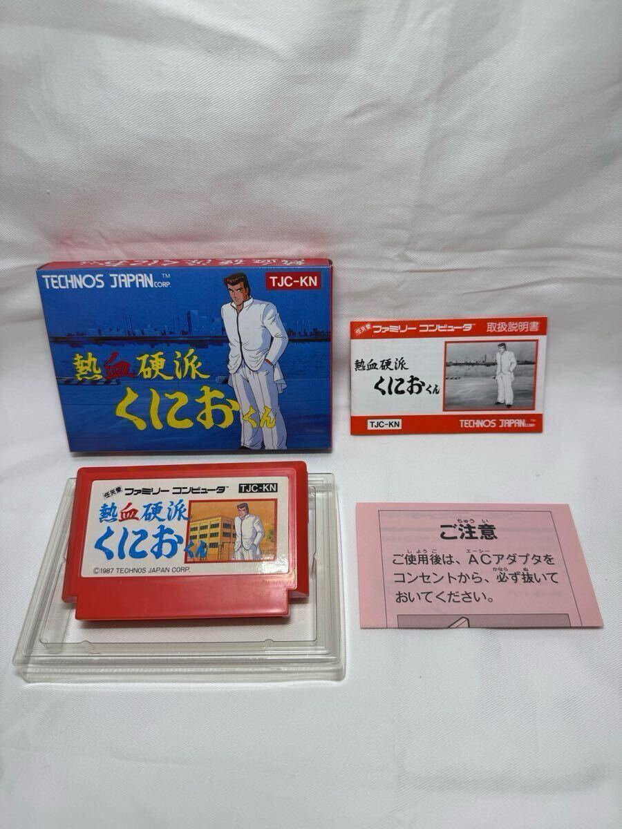 Yahoo!オークション - ファミコン FC 熱血硬派くにおくん Yahoo!オークション - ファミコン FC 熱血硬派くにおくん