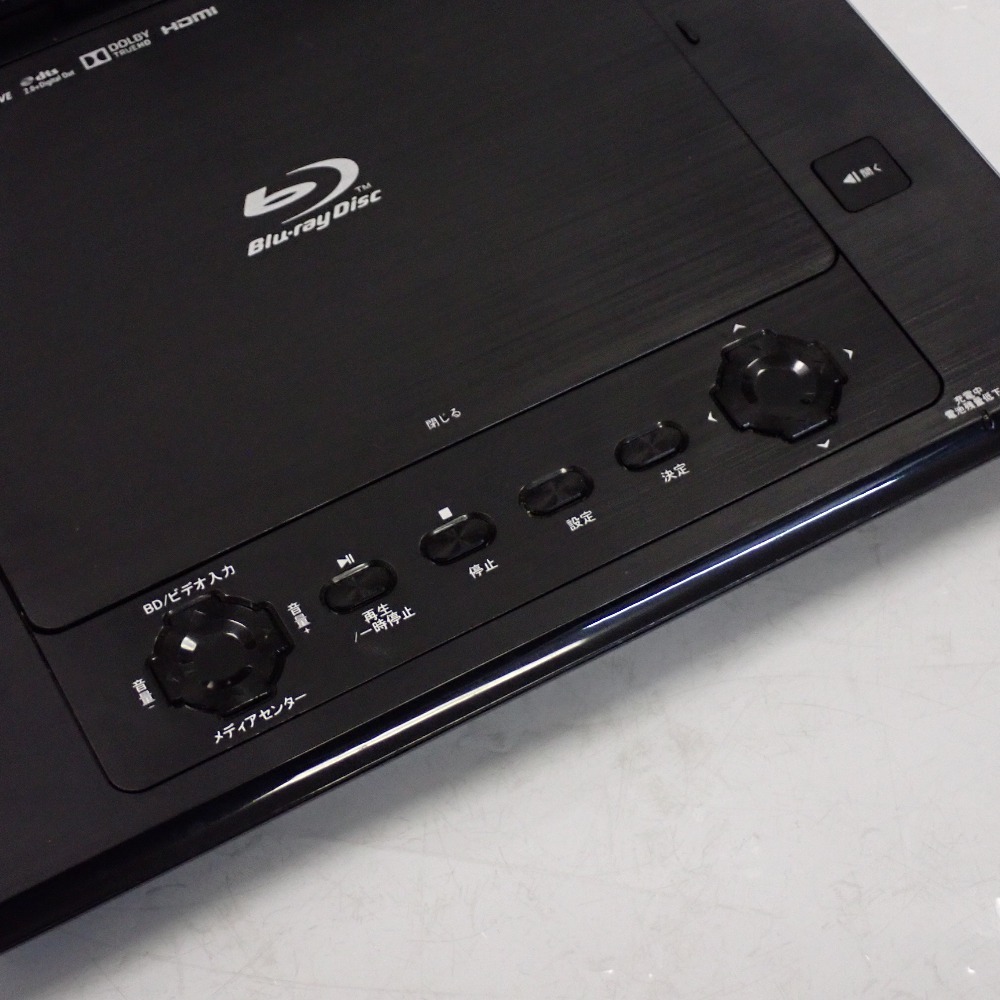 Th987071 ダイニチ電子 ポータブルDVDプレーヤー Wizz DB Th987071 ダイニチ電子 ポータブルDVDプレーヤー Wizz DB
