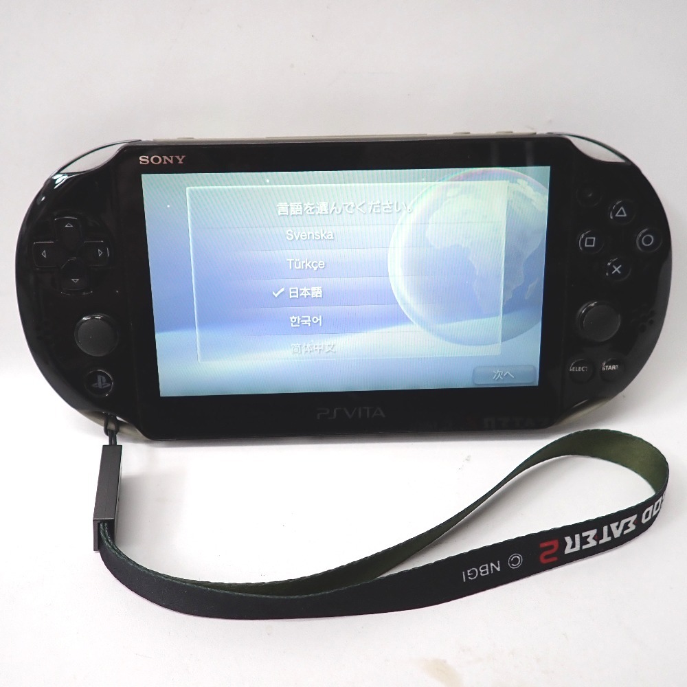 Ft622402 ソニー ゲームハード PS VITA GOD EATER2 Fenrir Ft622402 ソニー ゲームハード PS VITA GOD EATER2 Fenrir