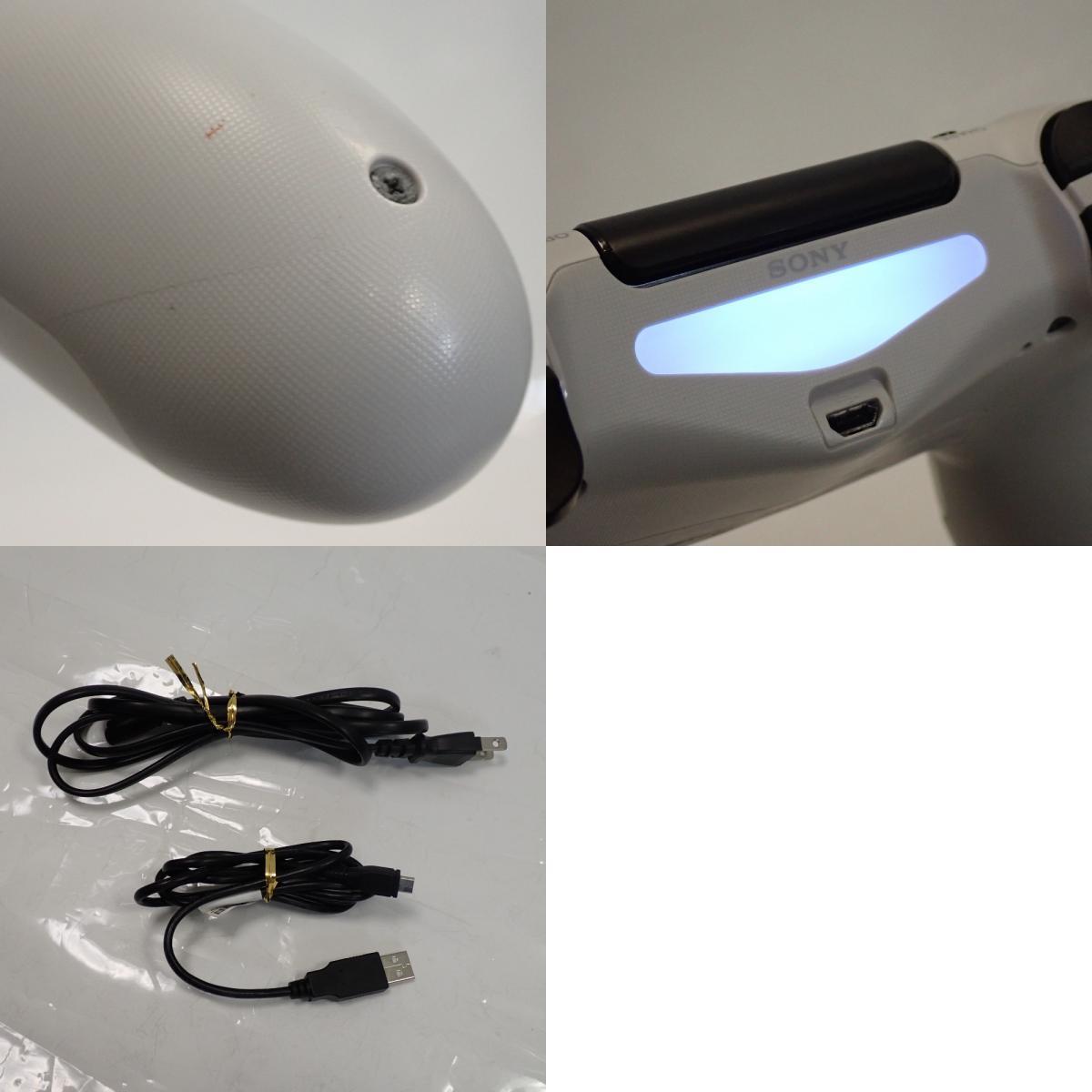 Th615221 ソニー ゲーム機 プレイステーション4 PlayStation 4 Th615221 ソニー ゲーム機 プレイステーション4 PlayStation 4