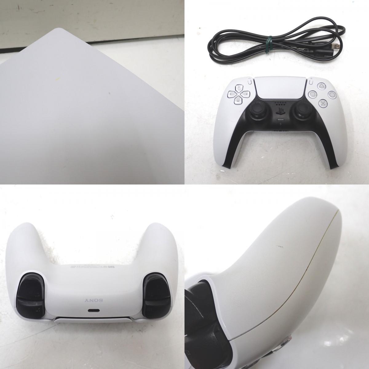 Ft1247251 ソニー ゲームハード PlayStation5 PS5 ディスク Ft1247251 ソニー ゲームハード PlayStation5 PS5 ディスク