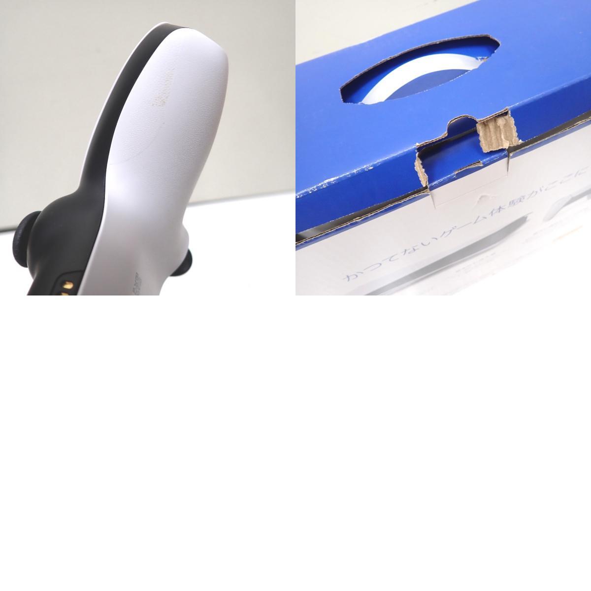 Ft1247251 ソニー ゲームハード PlayStation5 PS5 ディスク Ft1247251 ソニー ゲームハード PlayStation5 PS5 ディスク