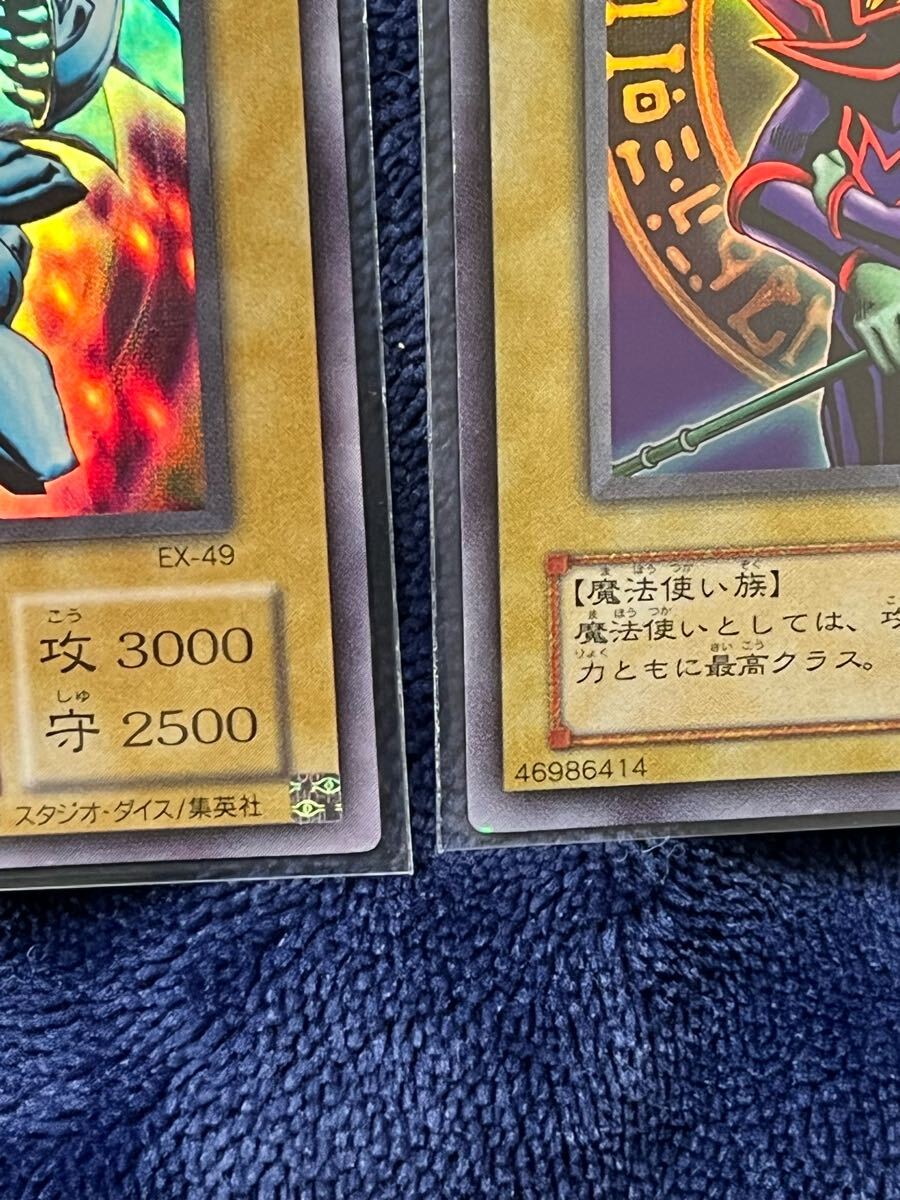 最安値 遊戯王 カード 青眼の白龍 2期 ブルーアイズホワイトドラゴン 【削除予定】その他