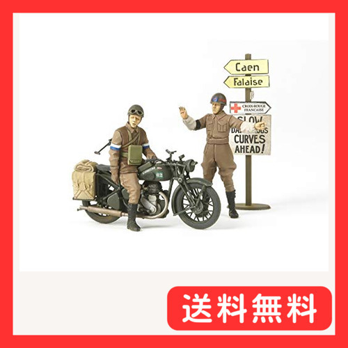 タミヤ 1/35 ミリタリミニチュアシリズ No.316 イギリス陸軍 軍用オトバイシリズ BSA M20 MP