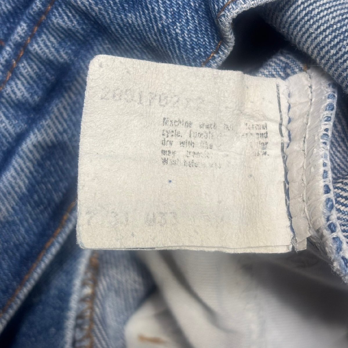 USA製 80年代 Levi's 型番不明 ビンテージ デニム 33インチ 刻印 USA製 80年代 Levi's 型番不明 ビンテージ デニム 33インチ 刻印