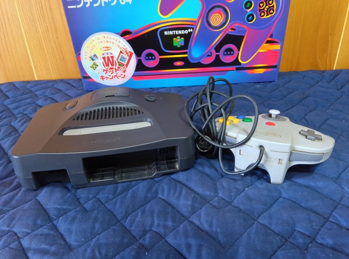 ニンテンドウ64 NUS-001 箱付き NINTENDO64 任天堂 ニンテンドー ニンテンドウ64 NUS-001 箱付き NINTENDO64 任天堂 ニンテンドー
