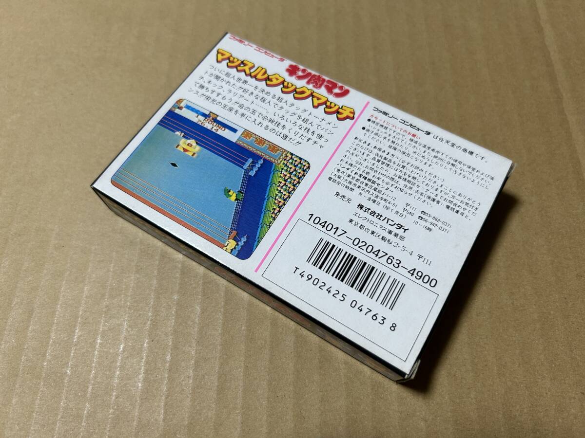 item_image_3