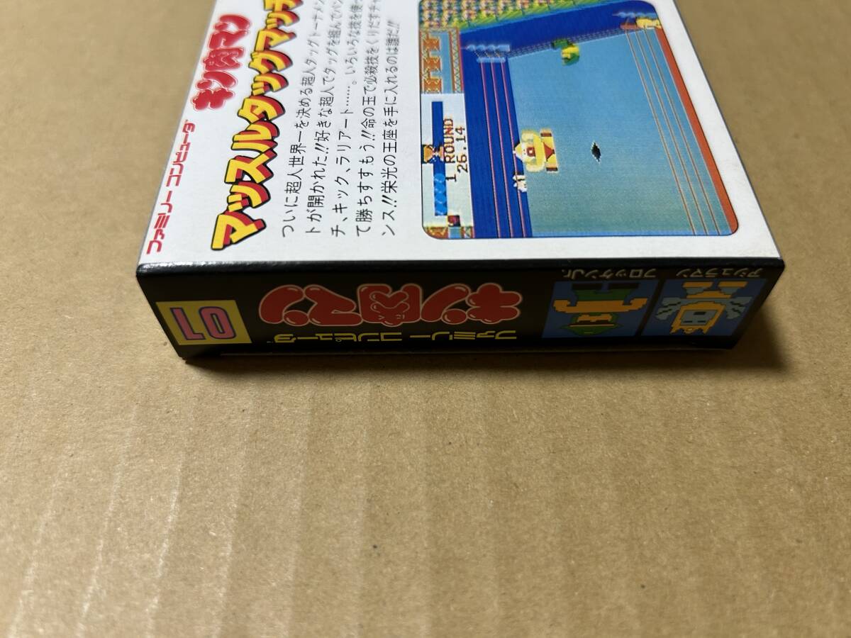 item_image_7