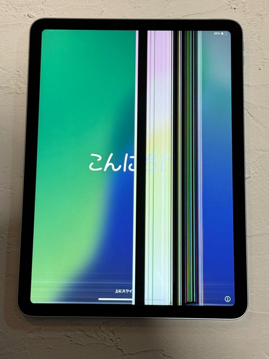 iPad Air 6世代 M2 11インチ ブルー 128GB Wi-Fiモデル sku01 iPad Air 6世代 M2 11インチ ブルー 128GB Wi-Fiモデル sku01