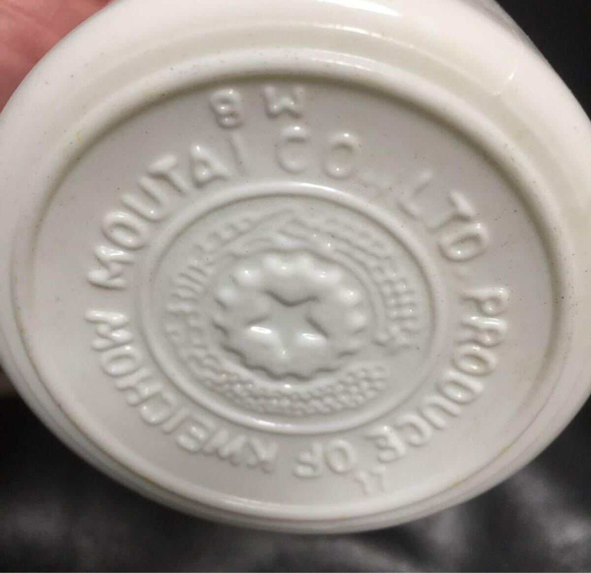 貴州茅台酒 絶版塔牌三十年陳醸花雕 2本セット 貴州茅台酒 貴州茅台酒 絶版塔牌三十年陳醸花雕 2本セット 貴州茅台酒