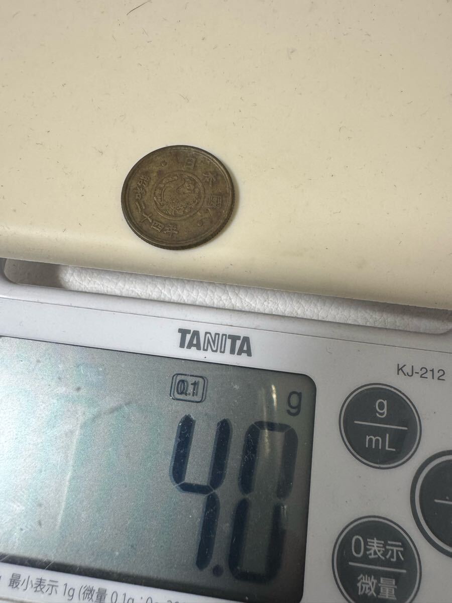 item_image_10