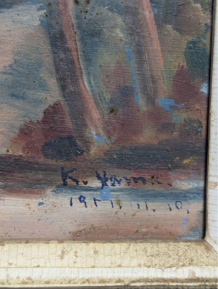 素人の為、詳細不明】k.yama? 名前有り 油絵、肉筆画、4号 素人の為、詳細不明】k.yama? 名前有り 油絵、肉筆画、4号