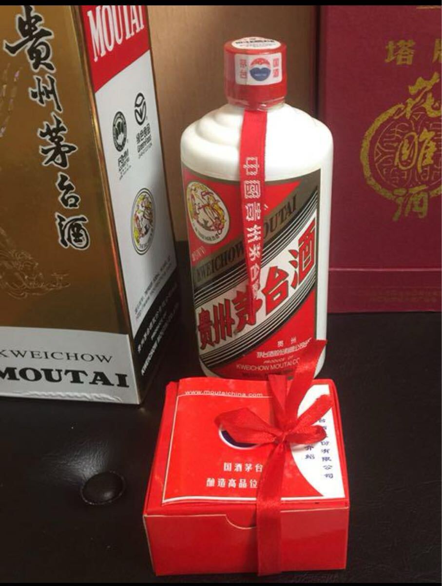 貴州茅台酒 絶版塔牌三十年陳醸花雕 2本セット 貴州茅台酒 貴州茅台酒 絶版塔牌三十年陳醸花雕 2本セット 貴州茅台酒