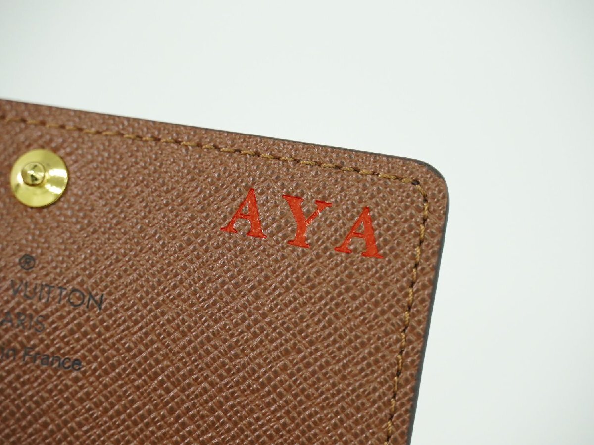 item_image_7