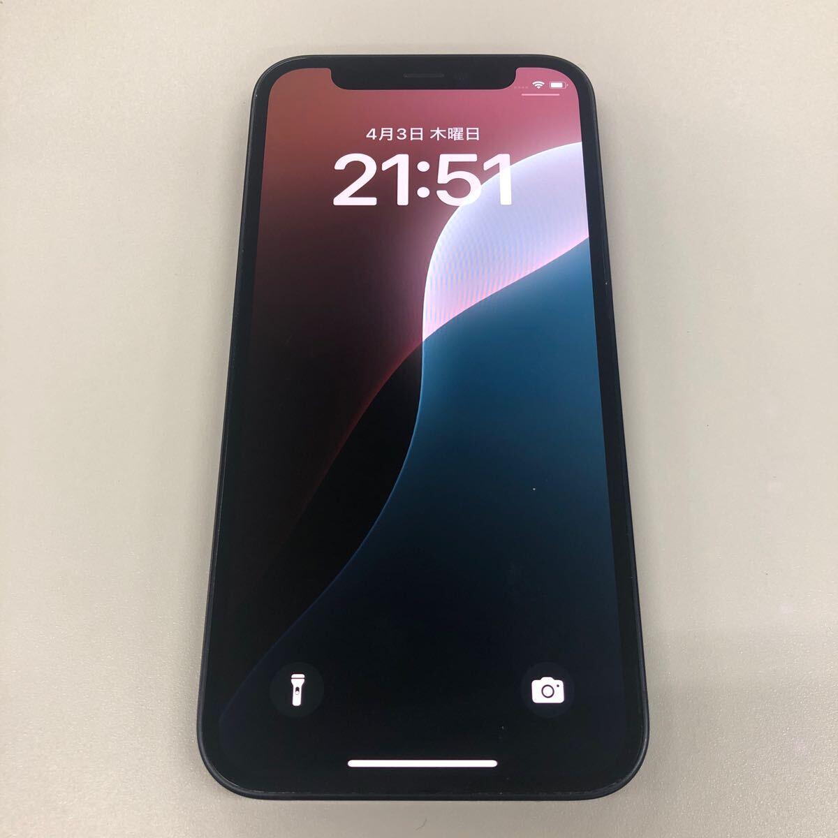 iPhone12 mini 初期化済み 動作確認済み 1913(iPhone)|売買され iPhone12 mini 初期化済み 動作確認済み 1913(iPhone)|売買され