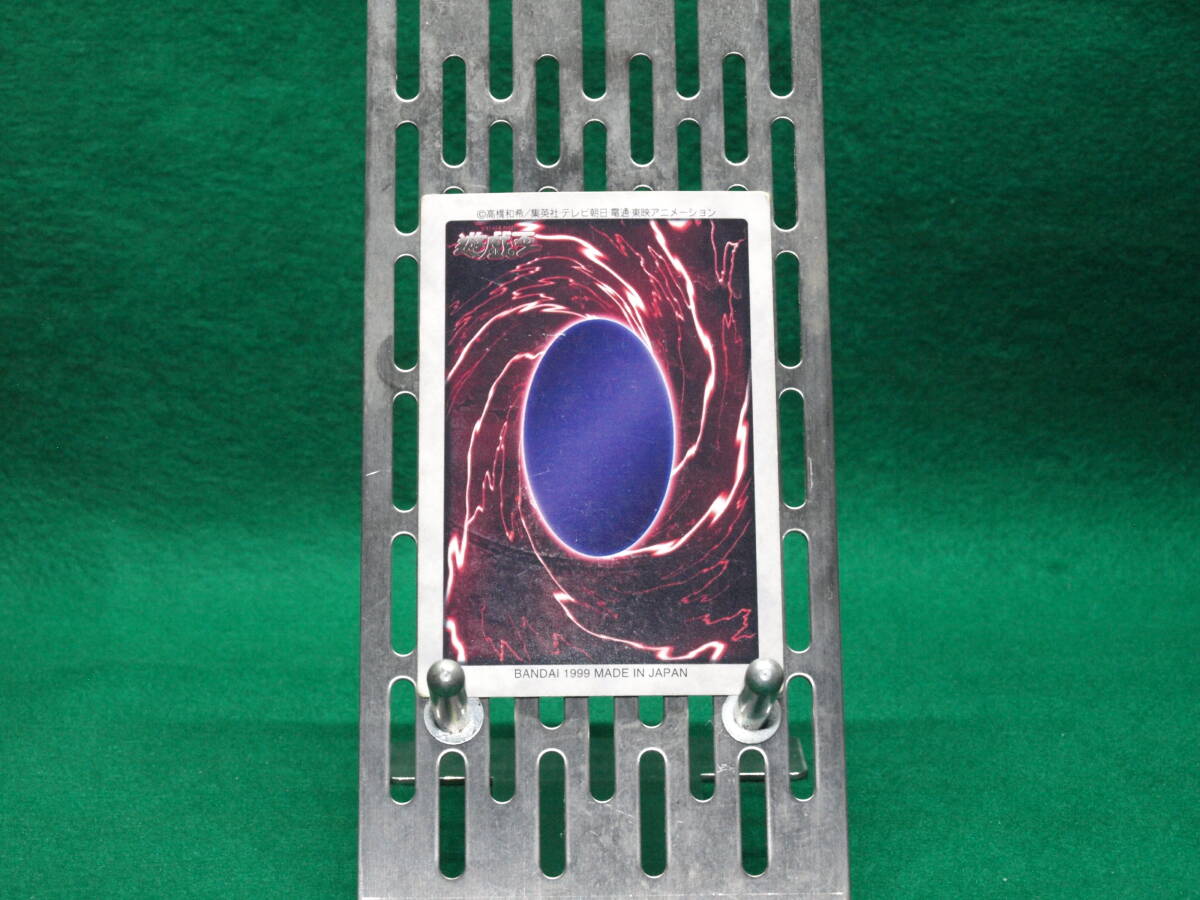 ○遊戯王 BLUE EYES WHITE DRAGON 118 バンダイ版 BANDAI 1999 ○遊戯王 BLUE EYES WHITE DRAGON 118 バンダイ版 BANDAI 1999