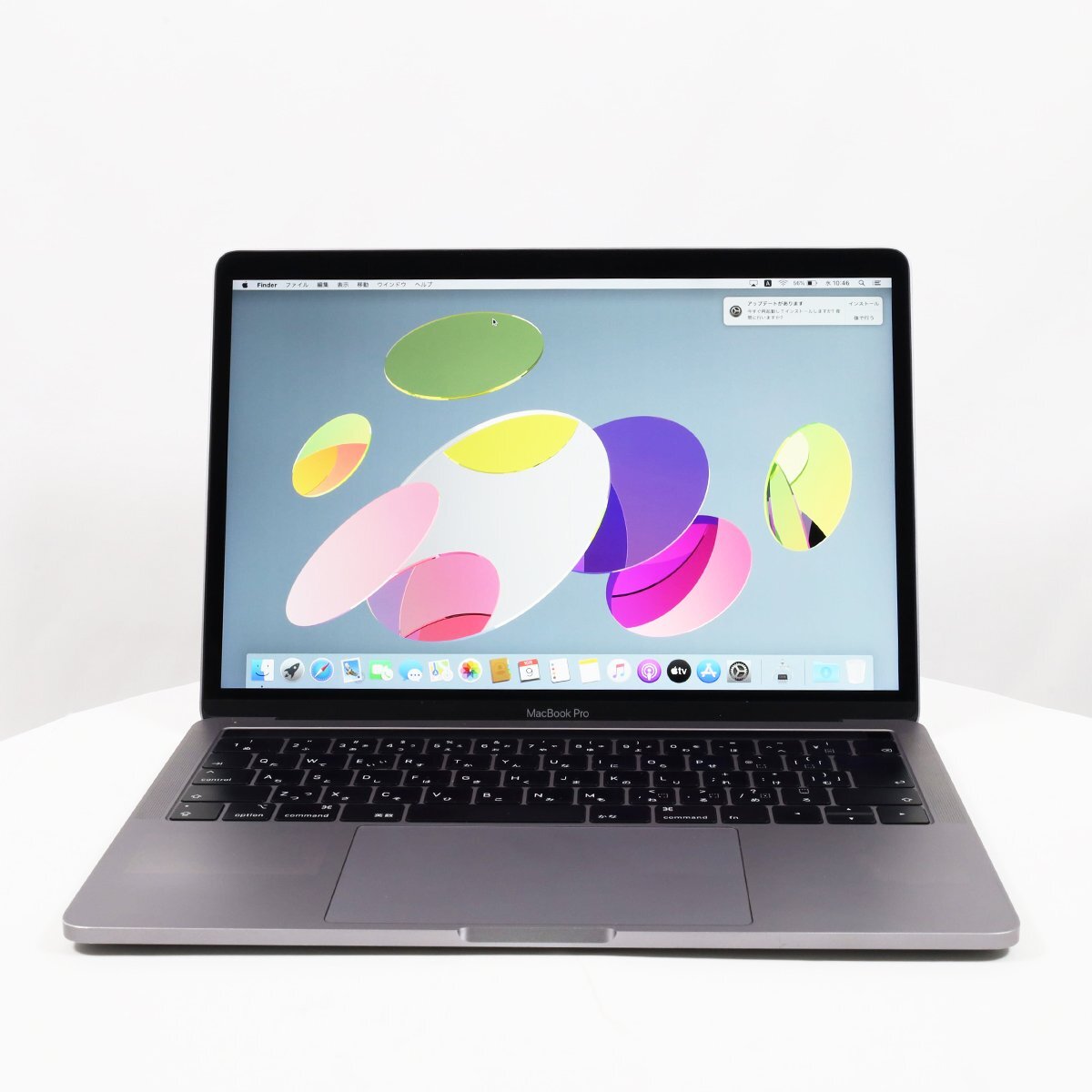 ☆1円スタートお得!☆MacBook Pro 13インチ 2020 Apple 8GB ☆1円スタートお得!☆MacBook Pro 13インチ 2020 Apple 8GB