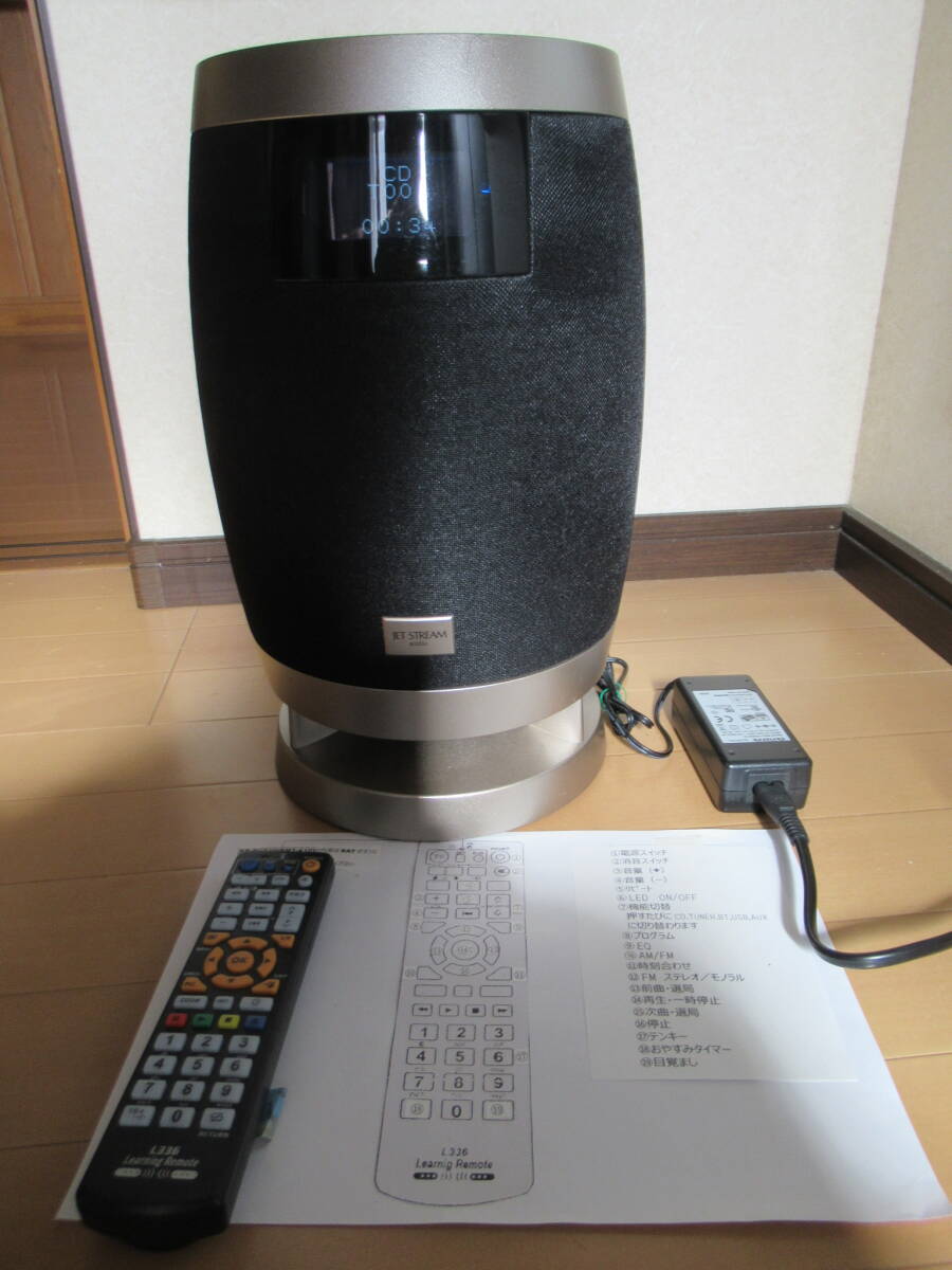 AIWA JET STREAM audio XR-BUX10 (動作確認品)学習リモコン AIWA JET STREAM audio XR-BUX10 (動作確認品)学習リモコン