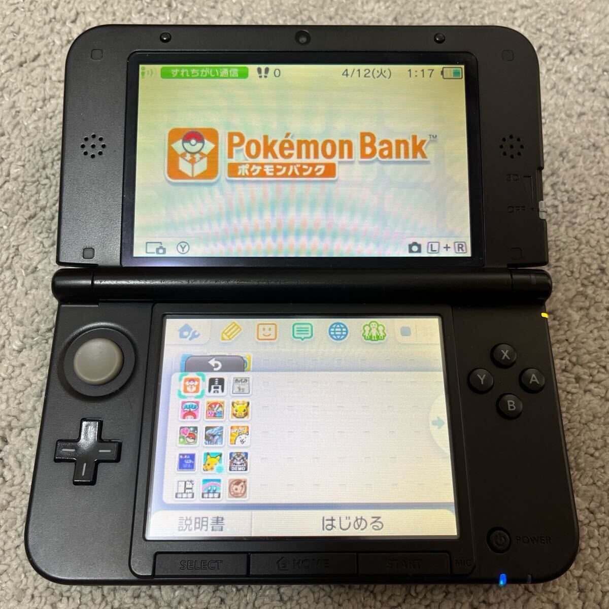 ポケモンバンク ポケムーバー有り ニンテンドー3DSLL ポケモンバンク ポケムーバー有り ニンテンドー3DSLL