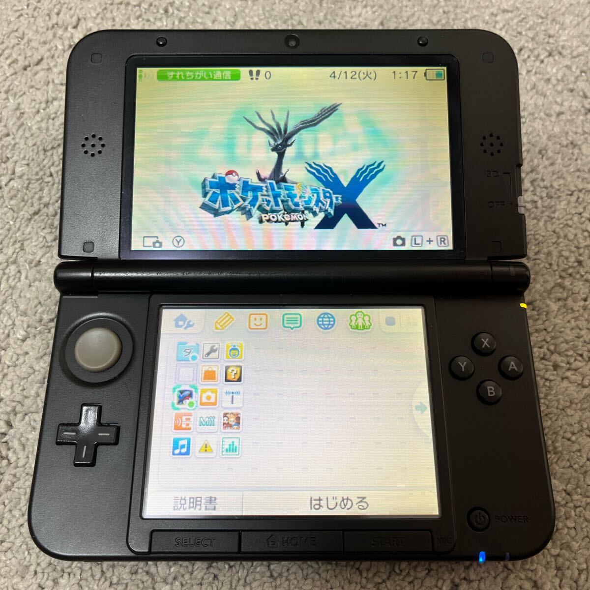 ポケモンバンク ポケムーバー有り ニンテンドー3DSLL ポケモンバンク ポケムーバー有り ニンテンドー3DSLL