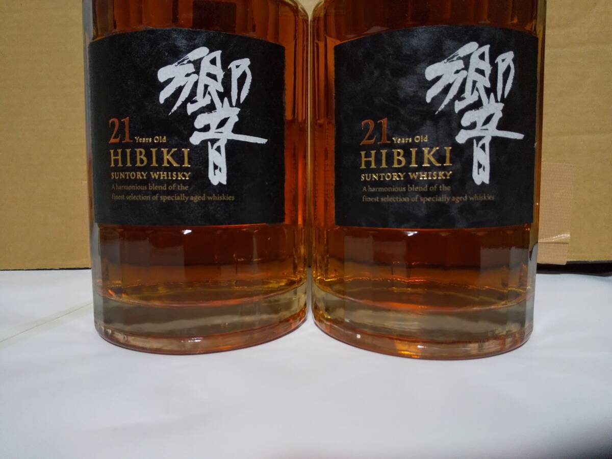 SUNTORY/~ウイスキー》SUNTORY響21年_未開栓/未開封/2本セット SUNTORY/~ウイスキー》SUNTORY響21年_未開栓/未開封/2本セット