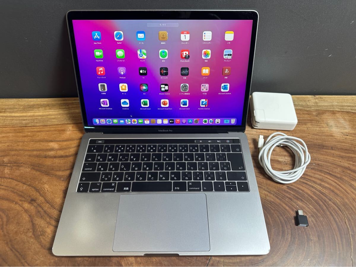 美品新品バッテリー」Apple MacBook PRO Retina 13inch 2016 美品新品バッテリー」Apple MacBook PRO Retina 13inch 2016