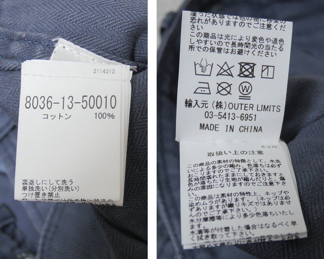 item_image_7