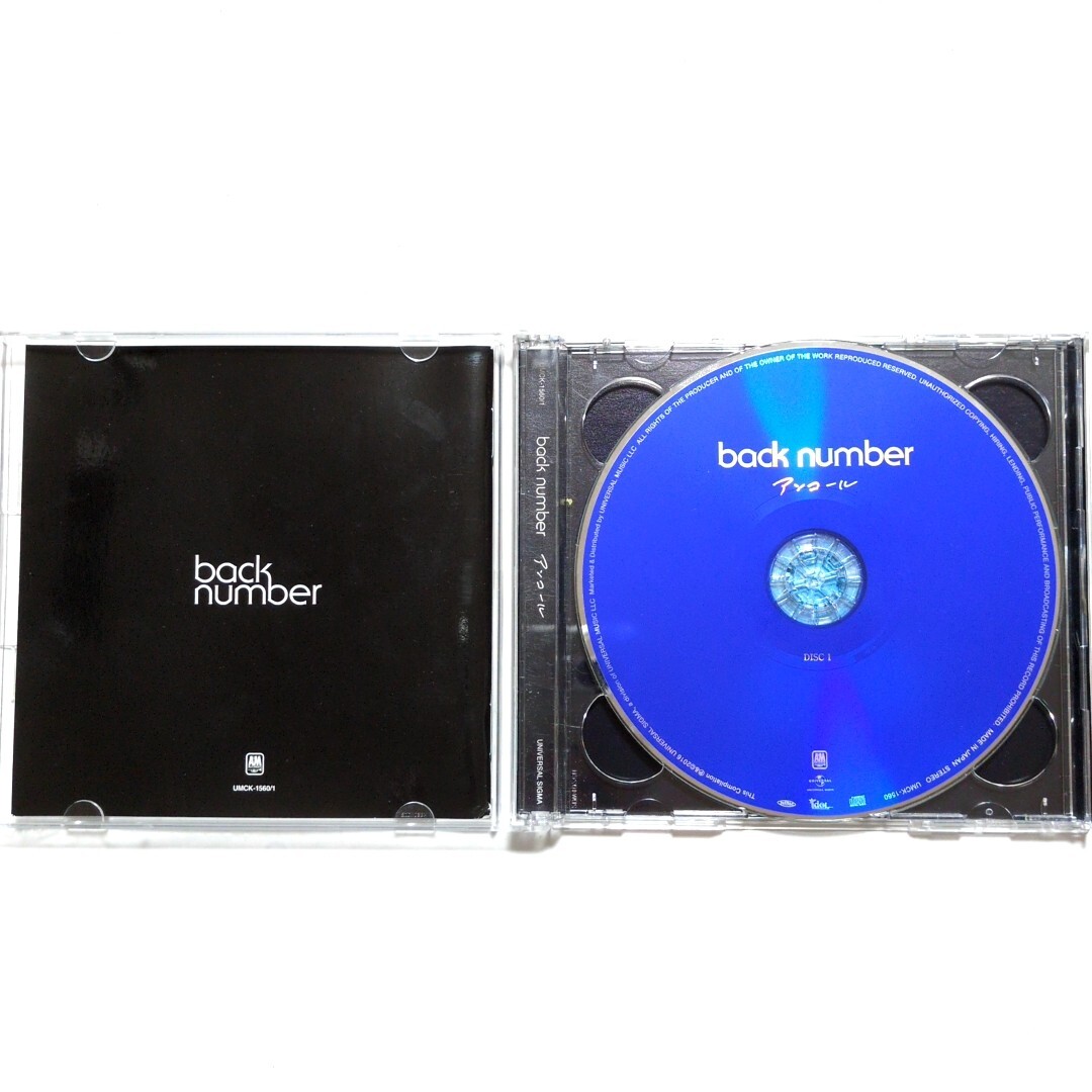 back number ベストアルバム 「アンコール(通常盤・2CD back number ベストアルバム 「アンコール(通常盤・2CD