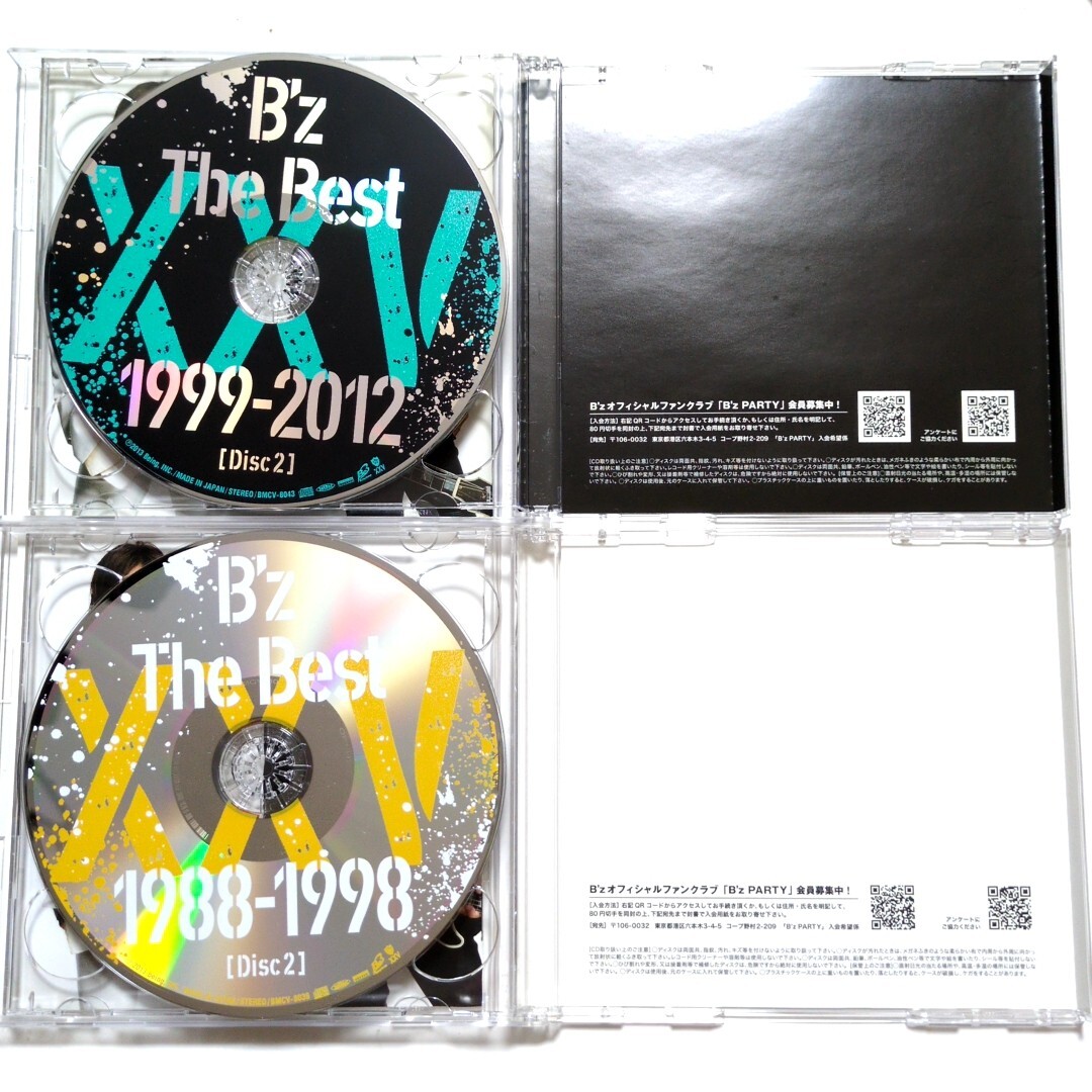 送料無料 B'z ベストアルバム 「B'z The Best XXV 1988-1998 送料無料 B'z ベストアルバム 「B'z The Best XXV 1988-1998