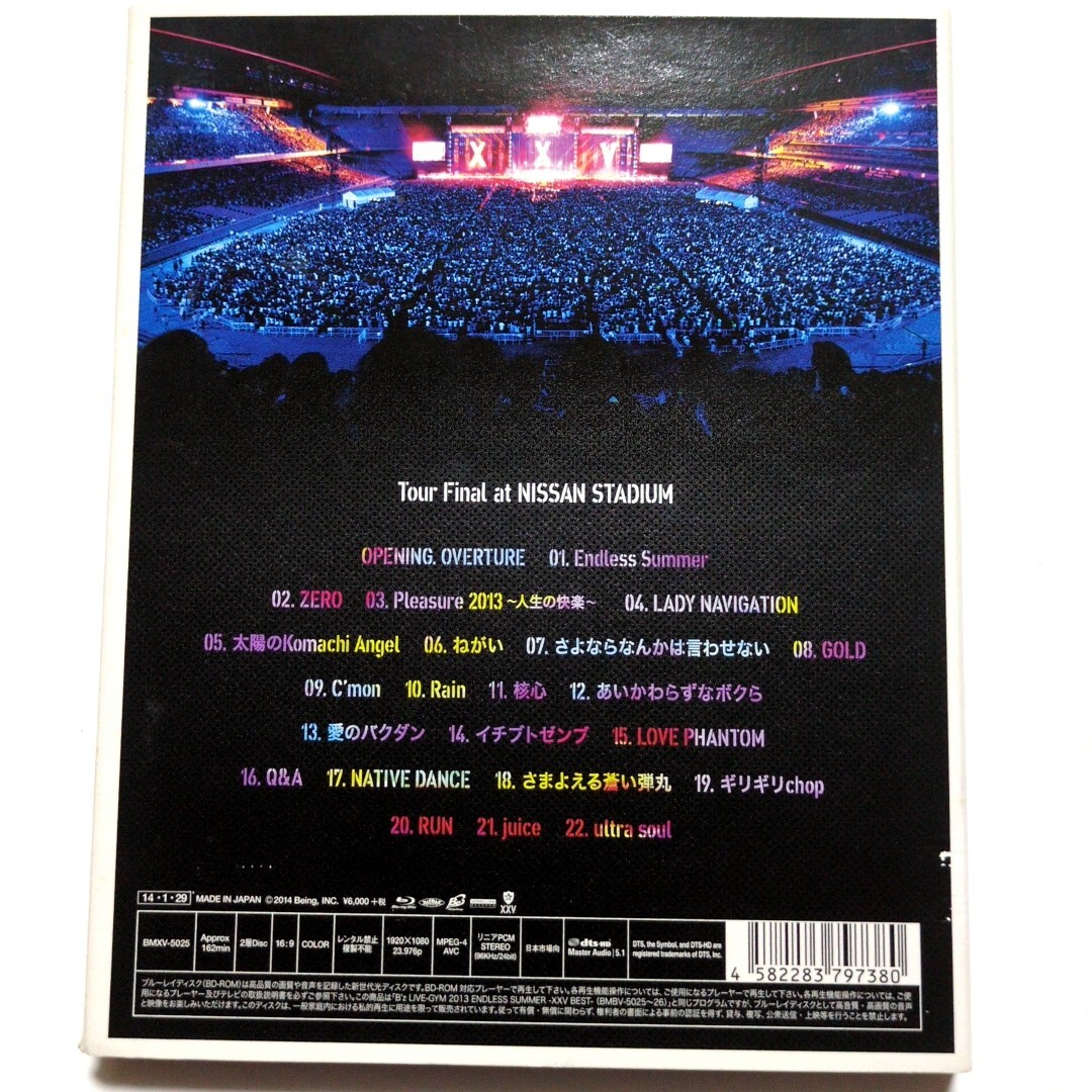 B'z DVD LIVE-GYM Pleasure 2013 ENDLESS SUMMER-XXV BEST ultra B'z DVD LIVE-GYM Pleasure 2013 ENDLESS SUMMER-XXV BEST ultra