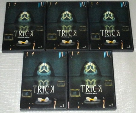 TRICK トリック 1期&2期&3期&新作スペシャル&劇場版 全22巻 TRICK トリック 1期&2期&3期&新作スペシャル&劇場版 全22巻