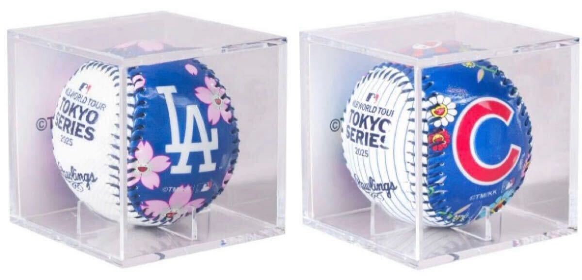 村上隆 ドジャース カブス ボール MLB 東京シリーズ 開幕戦 村上隆 ドジャース カブス ボール MLB 東京シリーズ 開幕戦