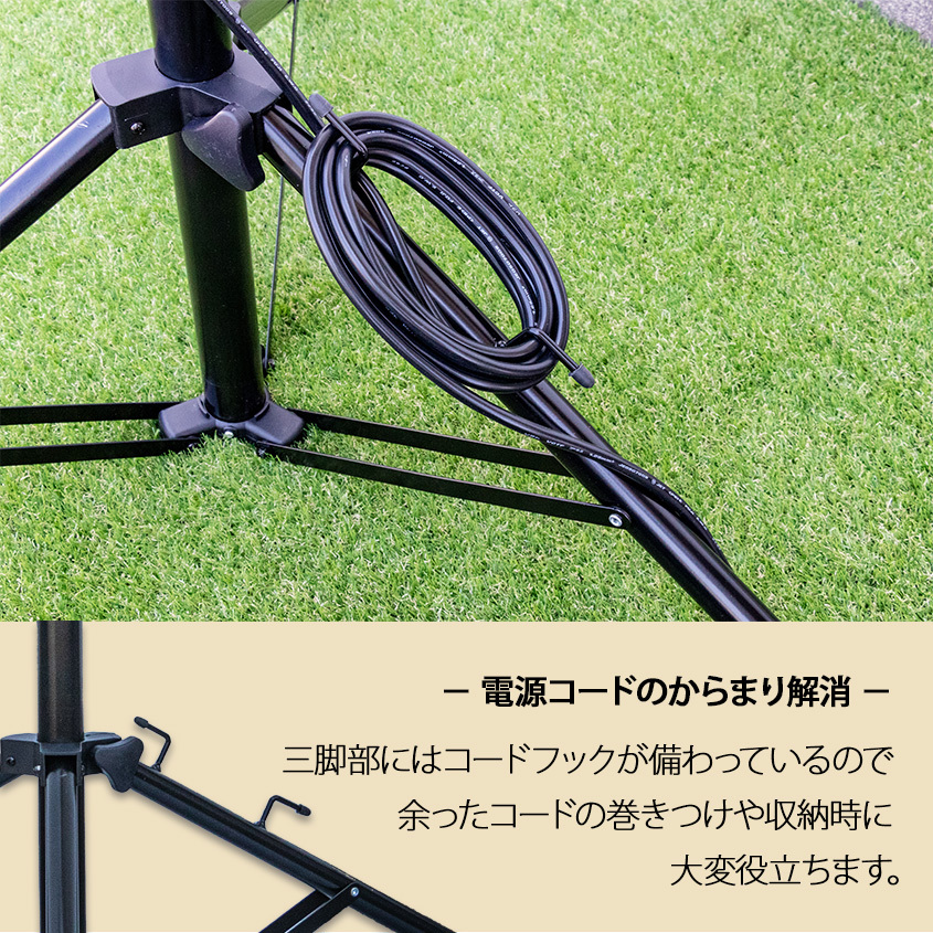 ライト スタンド 投光器 作業(yè)燈 三腳 2燈用 80cm から最大 2ｍ 伸縮 LEDライト 夜釣り 集魚燈 アウトドア バーベキュー 照明 イベント