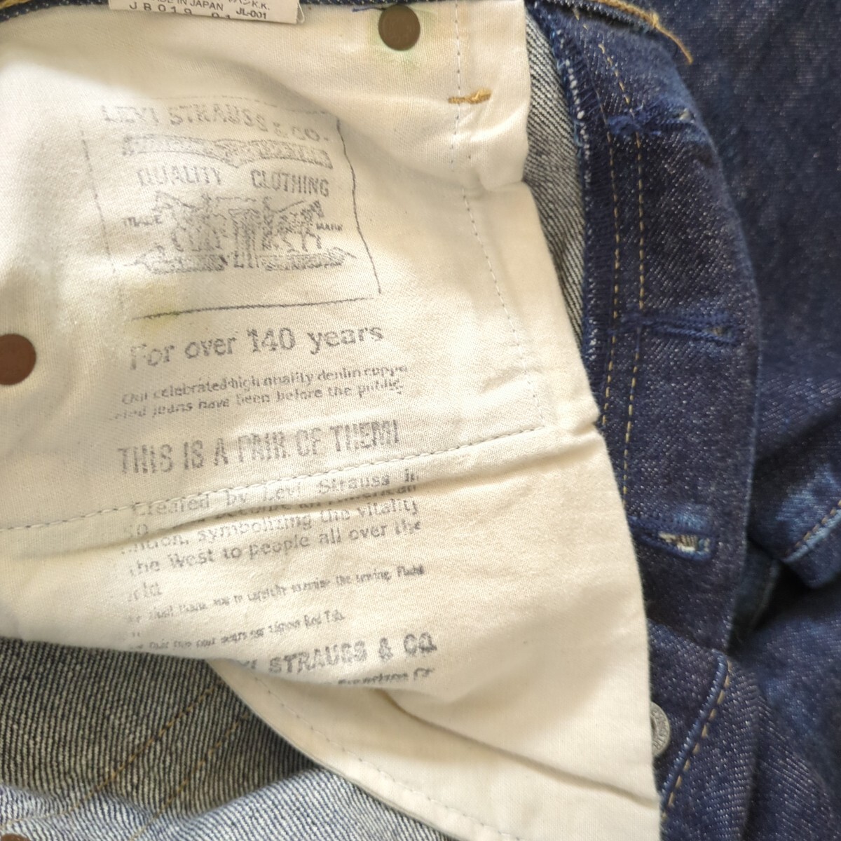 極美品 色落ち無し Levi's メンズ W30 L36 リーバイス702XX 極美品 色落ち無し Levi's メンズ W30 L36 リーバイス702XX