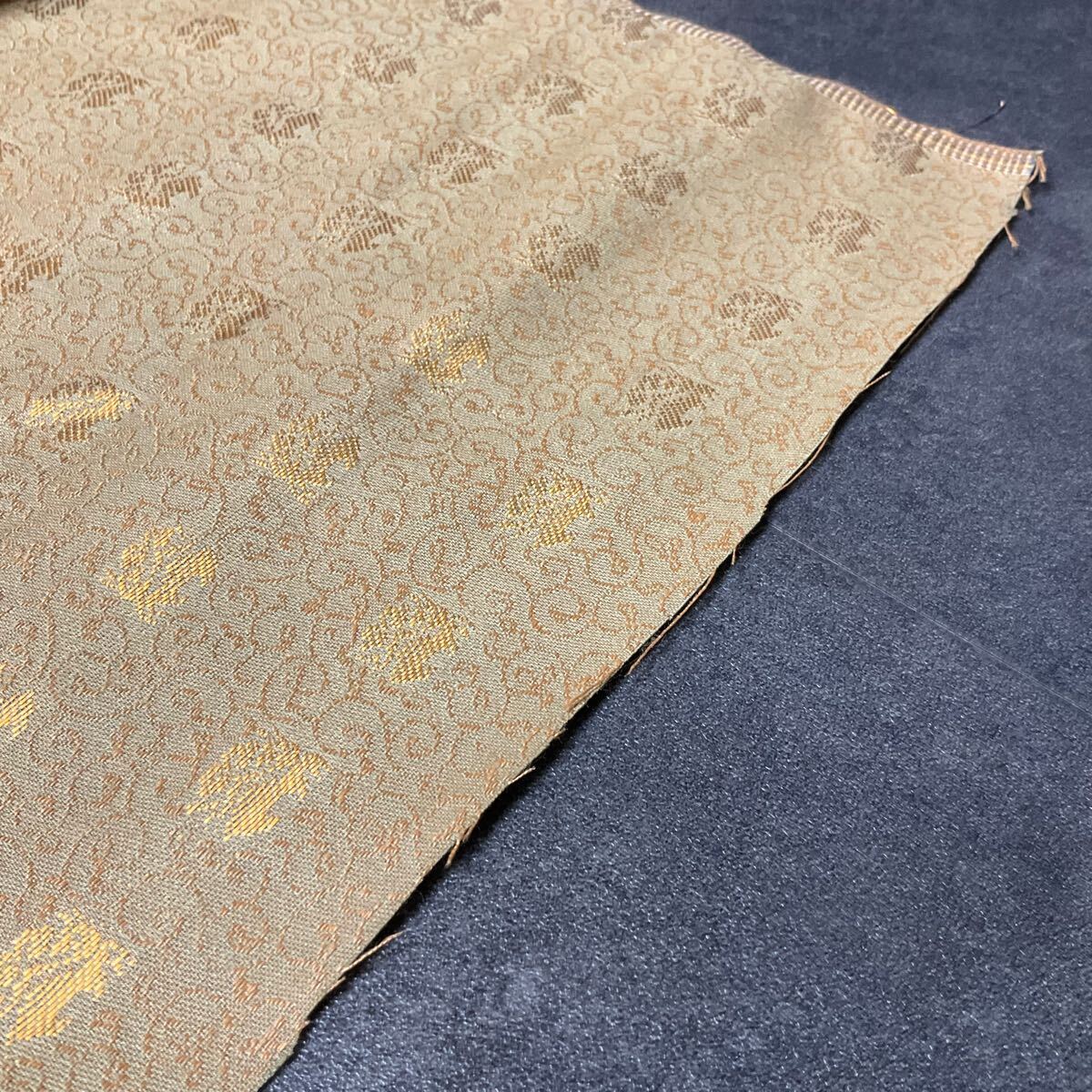 四伍◇極上西陣織金襴緞子向橘裂金糸◇反物73.5×9m30cm◇法衣 四伍◇極上西陣織金襴緞子向橘裂金糸◇反物73.5×9m30cm◇法衣