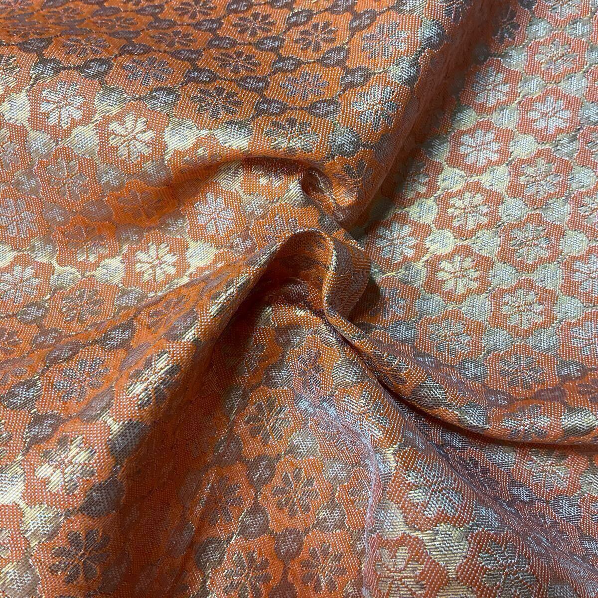 四極上西陣織金襴緞子金糸◇反物71.5×10m20cm◇法衣装束神職狩衣 四極上西陣織金襴緞子金糸◇反物71.5×10m20cm◇法衣装束神職狩衣