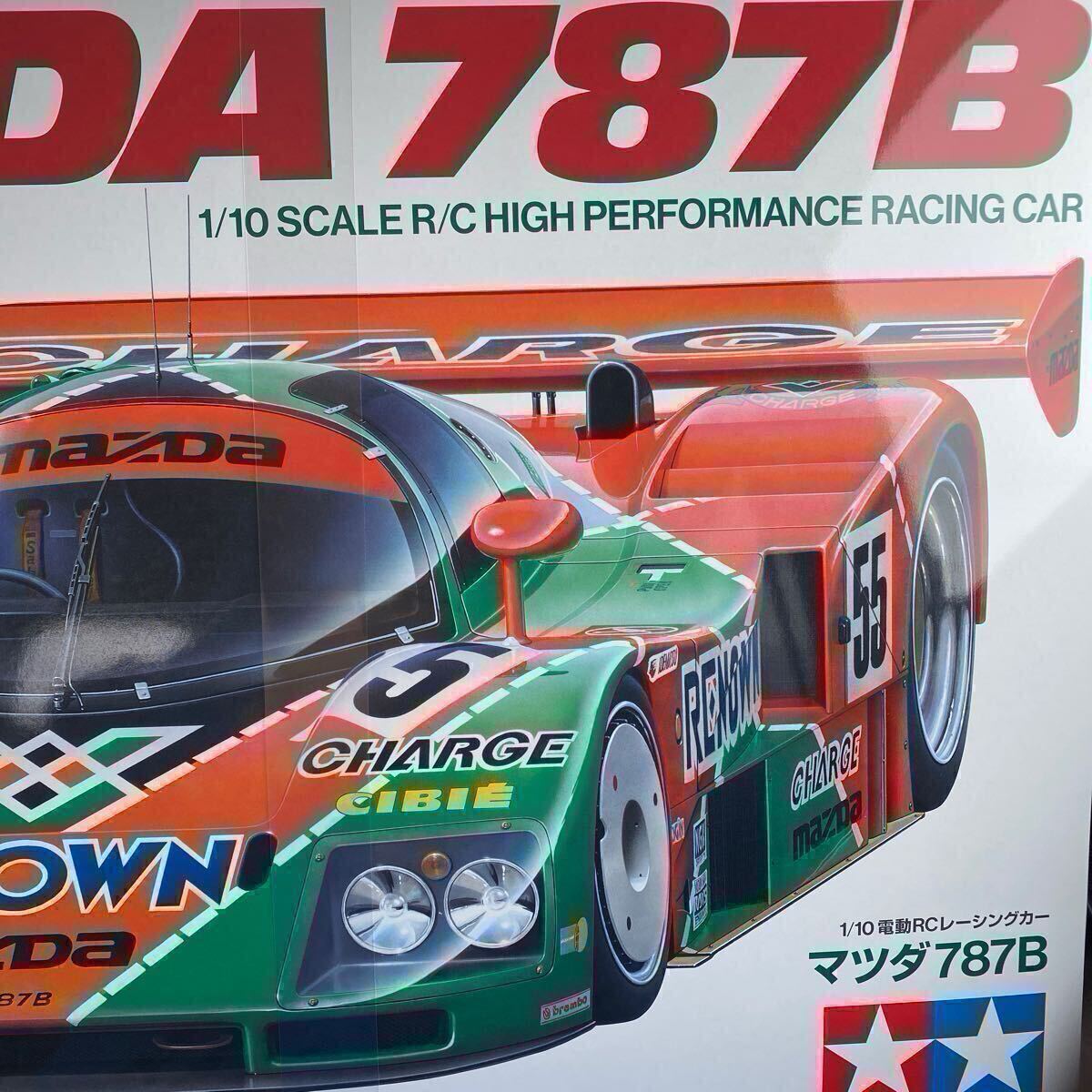 新品 未開封 タミヤ 1/10RC マツダ787B 47518(田宮模型)|売買 新品 未開封 タミヤ 1/10RC マツダ787B 47518(田宮模型)|売買