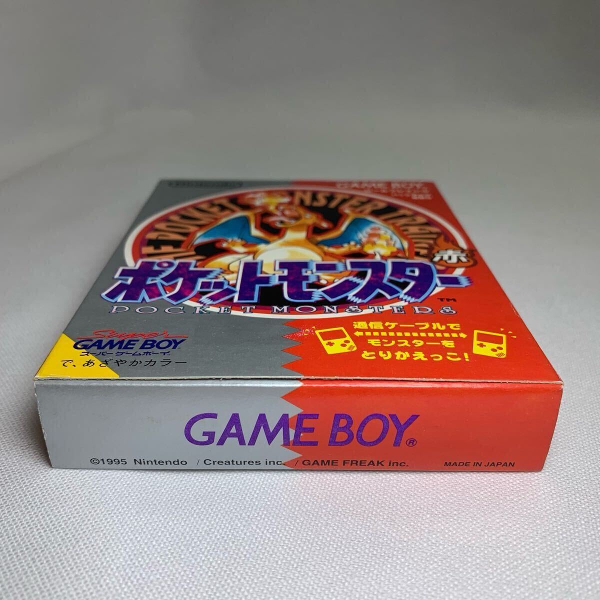 極美品】ゲームボーイ ポケットモンスター赤 GB 箱感色味光沢 極美品】ゲームボーイ ポケットモンスター赤 GB 箱感色味光沢